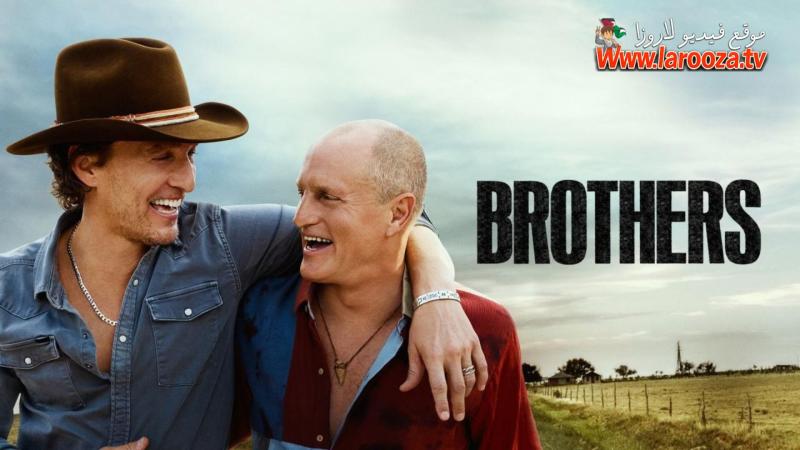 Brothers مترجم